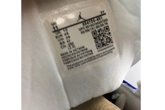 554724-451 AIR HYPER ROYAL HYPER VIOLET-WHITE 1 MID 554724-451 JORDAN 0226